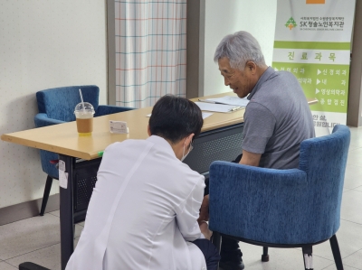 2025년 6월 성모척관병원 연계 무료정형외과진료 실시